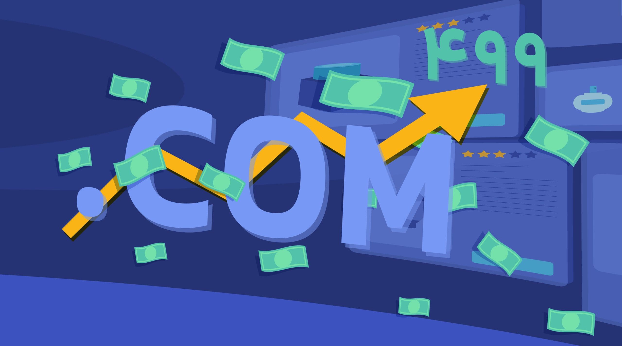 دامنه com را گران نخرید!