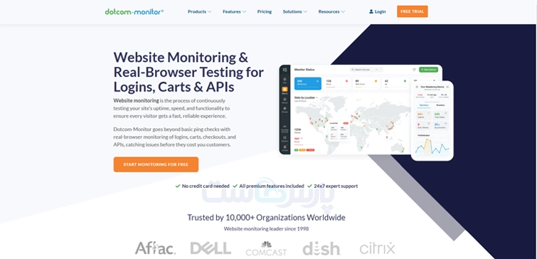 ابزار تست سرعت Dotcom-Monitor