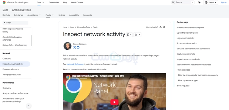 تست سرعت با Chrome DevTools