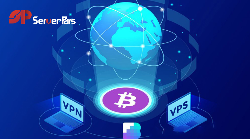 مقایسه VPN و VPS