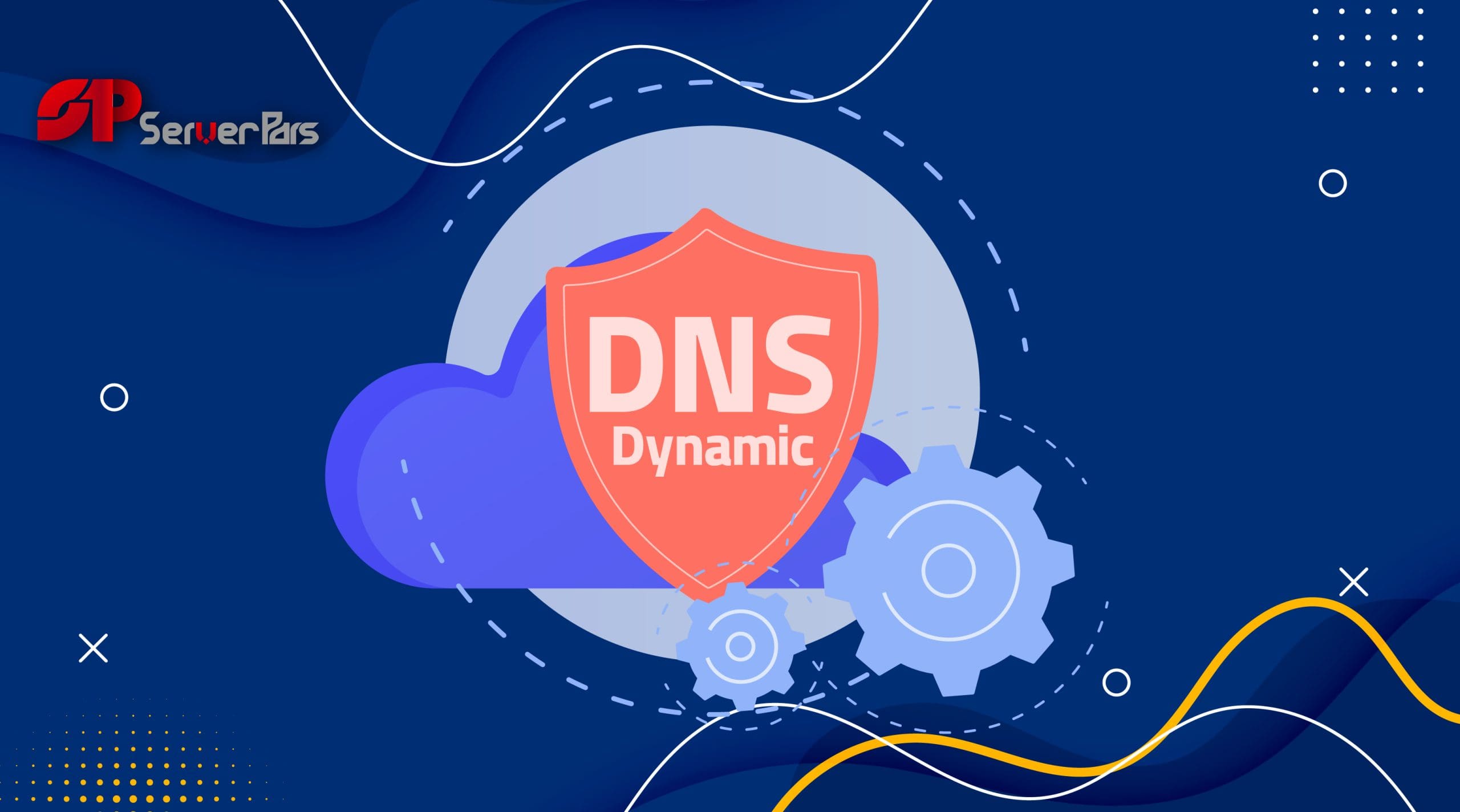 DNS پویا چیست و چه فرقی با DNS معمولی دارد؟
