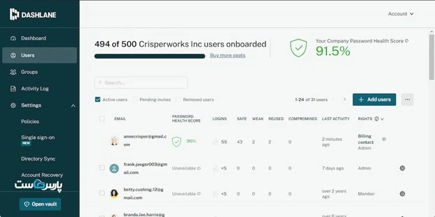 نرم افزار مدیریت پسورد و رمز عبور