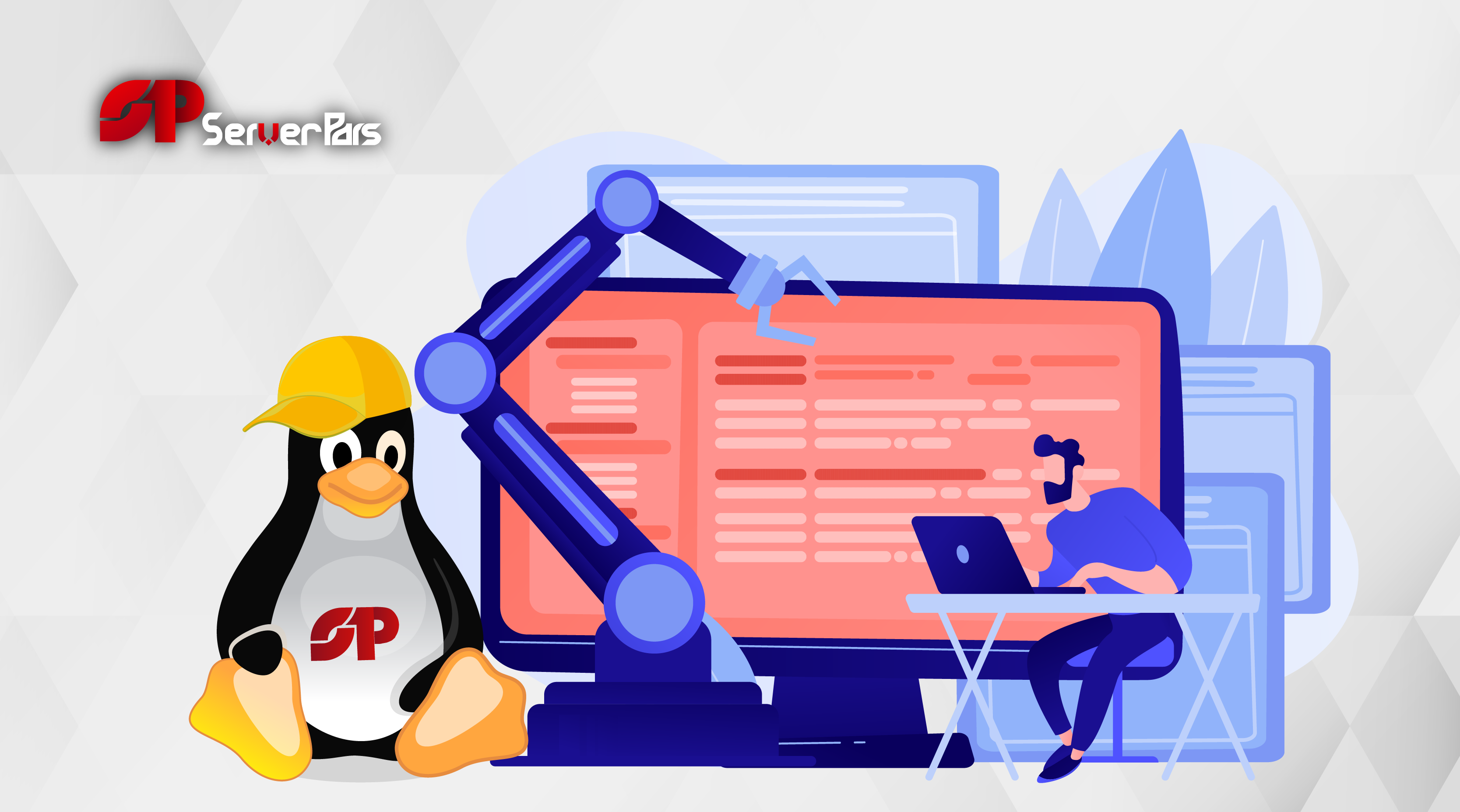 انجام خودکار کارها در سرورهای لینوکس