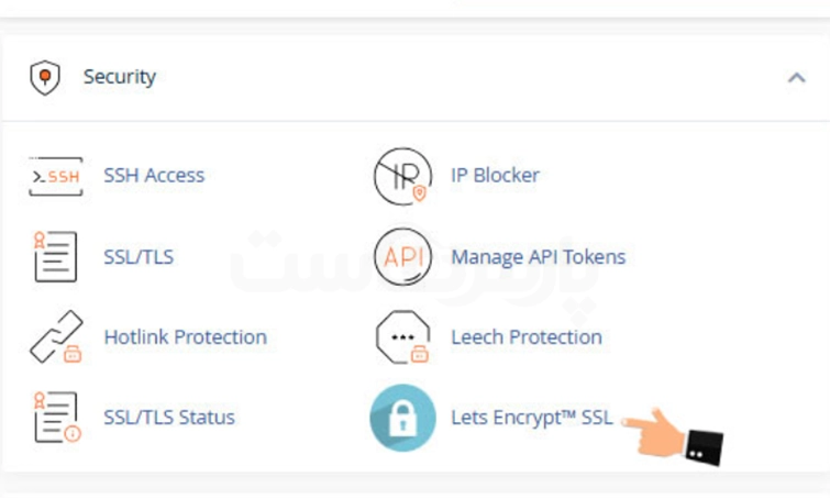 غیرفعال ‌کردن SSL از طریق Let's Encrypt
