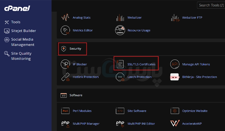 روش اول: نحوه غیرفعال ‌کردن SSL رایگان در سی ‌پنل