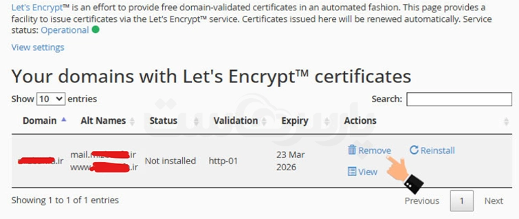 غیرفعال ‌کردن SSL از طریق Let's Encrypt
