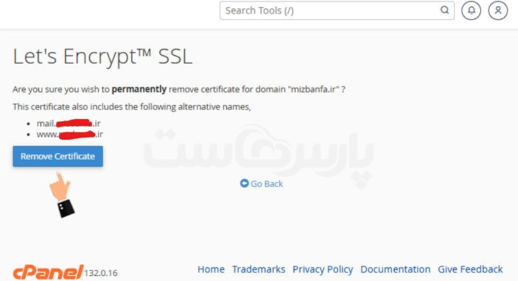 غیرفعال ‌کردن SSL از طریق Let's Encrypt