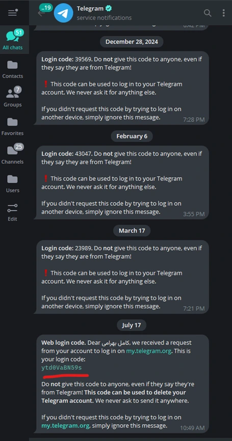 آموزش حذف اکانت تلگرام