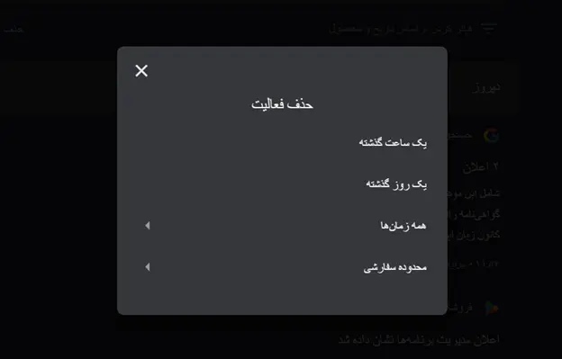 تصویر توسط وبسایت پارس‌هاست، میزبان هاست و سرور مجازی پرقدرت، طراحی شده است