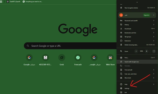 خاموش کردن محافظت حریم خصوصی در گوگل