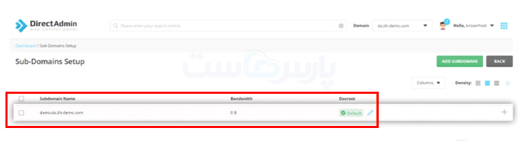 اتمام کار و تایید ساخت