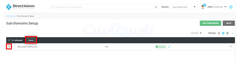 نحوه حذف ساب دامین در دایرکت ادمین