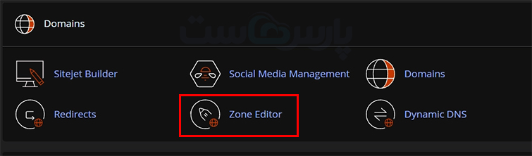 ورود به بخش مدیریت دی ان اس هاست
