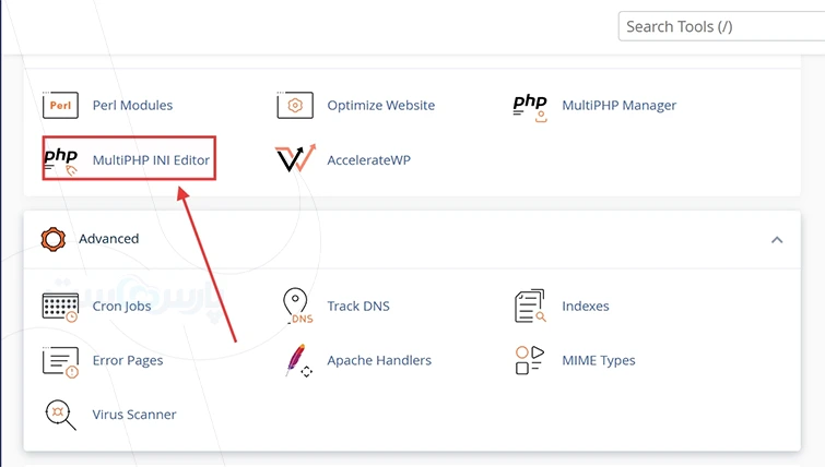 افزایش محدودیت حافظه PHP