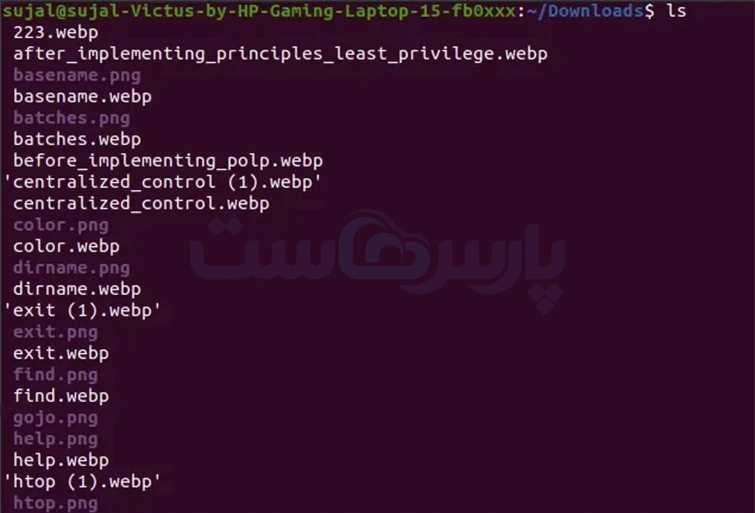 نمایش فهرست فایلها