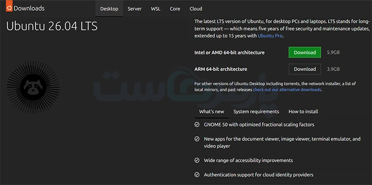 نصب اوبونتو در کنار ویندوز (Dual Boot)
