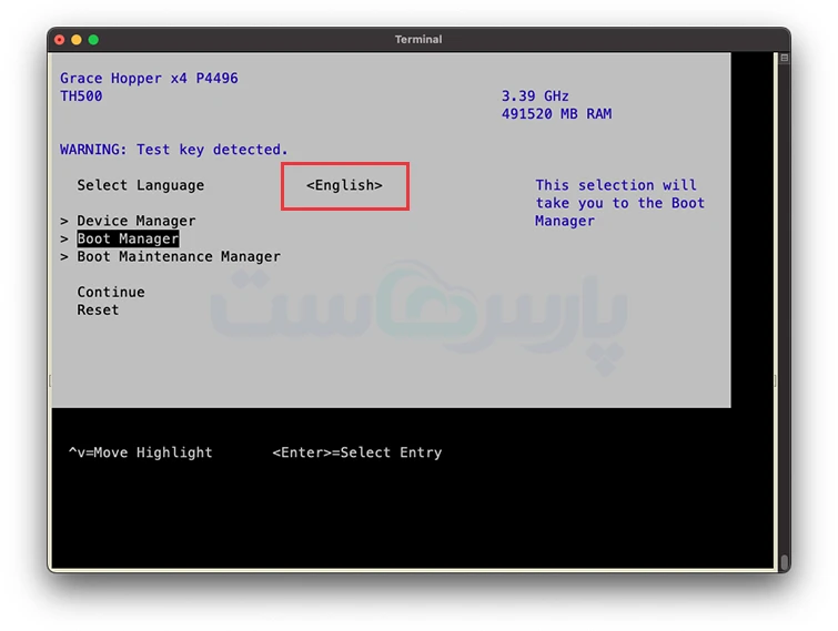 نصب روی سرور (Ubuntu Server)