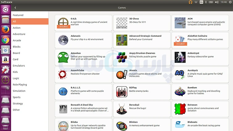 Ubuntu Software Center