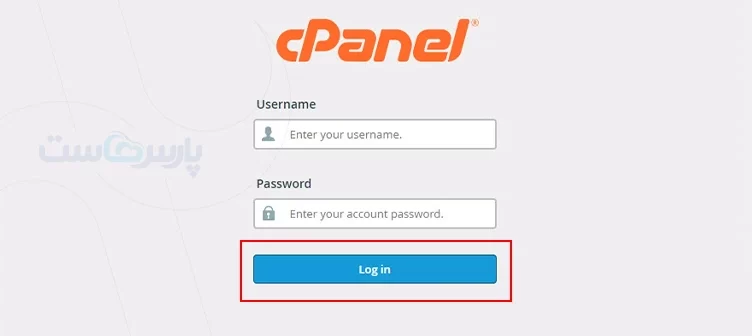 ورود با نام میزبان یا IP سرور
