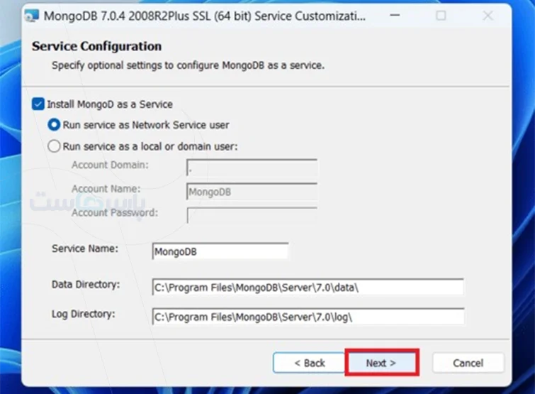 نصب MongoDB با فایل MSI