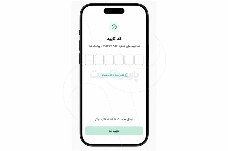 تکمیل احراز هویت تصویری در اپلیکیشن هدا