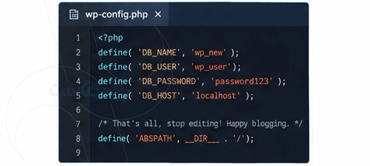 فایل wp-config.php چه تغییری میکند؟