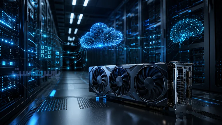 GPU چیست؟