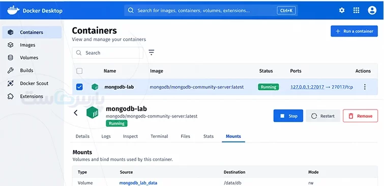 آموزش نصب و راهاندازی MongoDB
