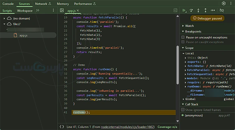 Node.js برای چیست و چه کاربردهایی دارد؟